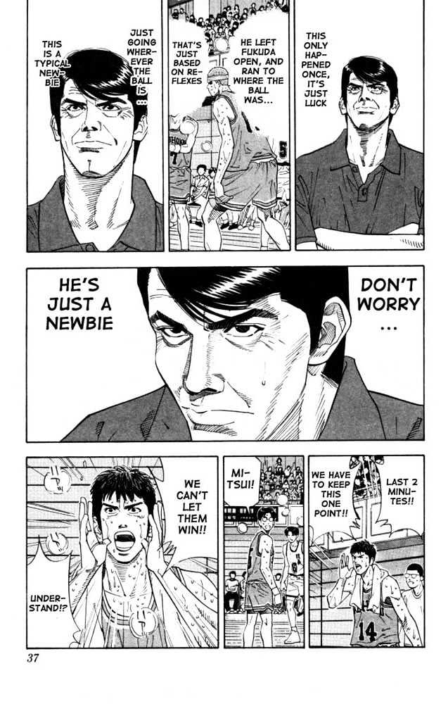 Slam Dunk, Chapter 181 image 09